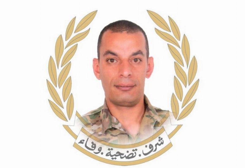 قيادة الجيش تنعى الرقيب الشهيد محمد الحسيني