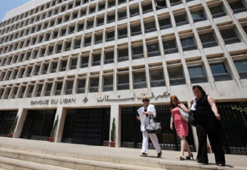 جريمة القرن الحادي والعشرين: سرقة مصرف لبنان لا يمكن أن تمر دون عقاب!