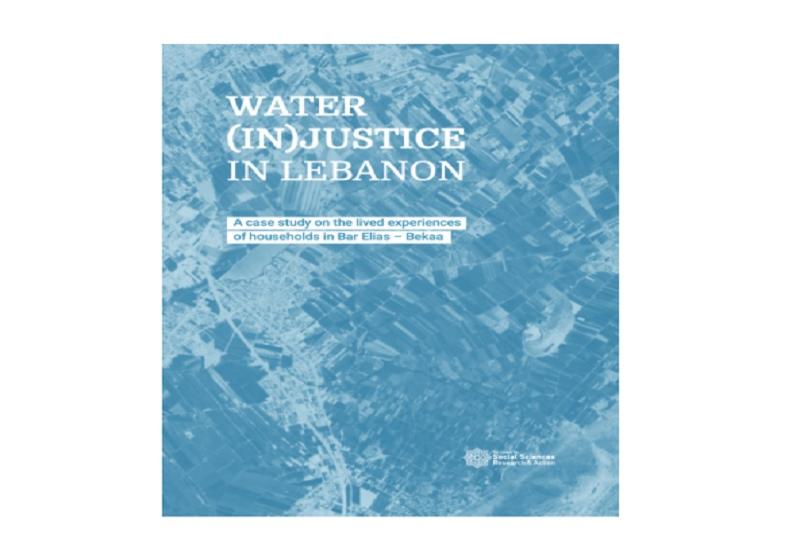 Water Injustice in Lebanon… and Human rights!