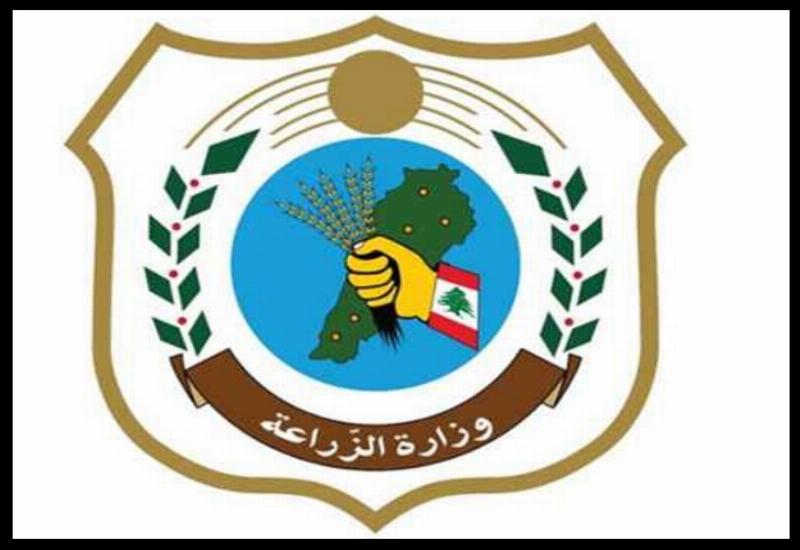 وزارة الزراعة تُحبط عملية تهريب حليب في الهرمل وتؤكد استمرار حملتها لحماية الأمن الغذائي