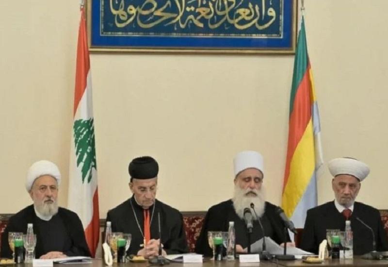 البيان الختامي للقمة الروحية الإسلامية - المسيحية