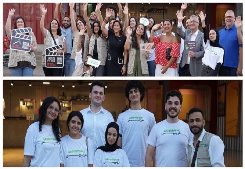 Beirut Hosts the Premiere of Under the Sun: Stories of Resilience from Lebanon and Across the Region in the Face of the Climate Crisis